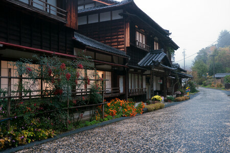 Rural Ryokan